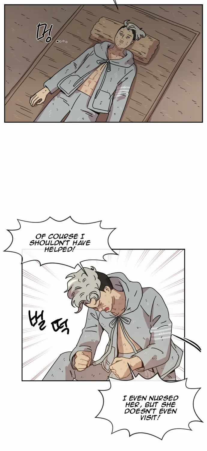 Read Googookaka chapter 6.5 image 65 on Lezhin