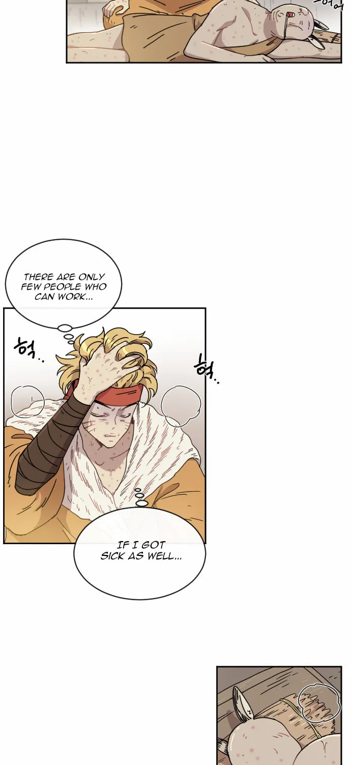 Read Googookaka chapter 6 image 11 on Lezhin