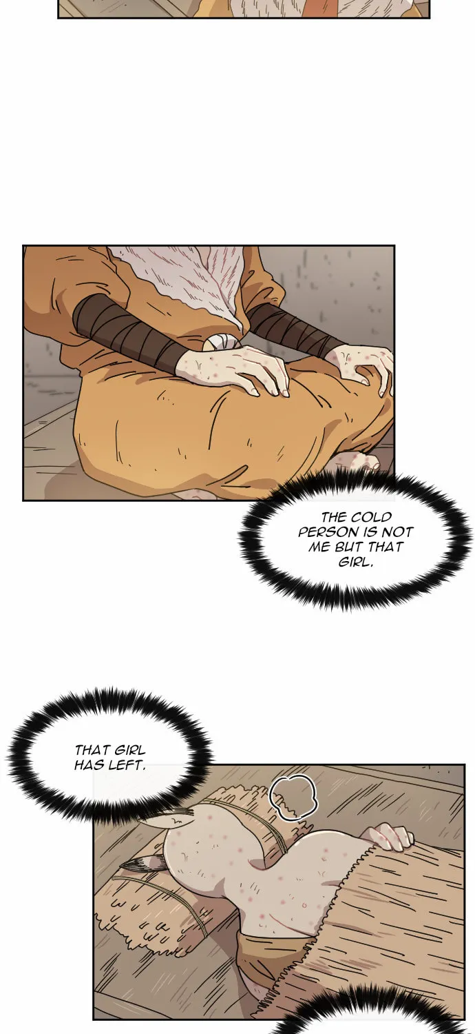 Read Googookaka chapter 6 image 16 on Lezhin