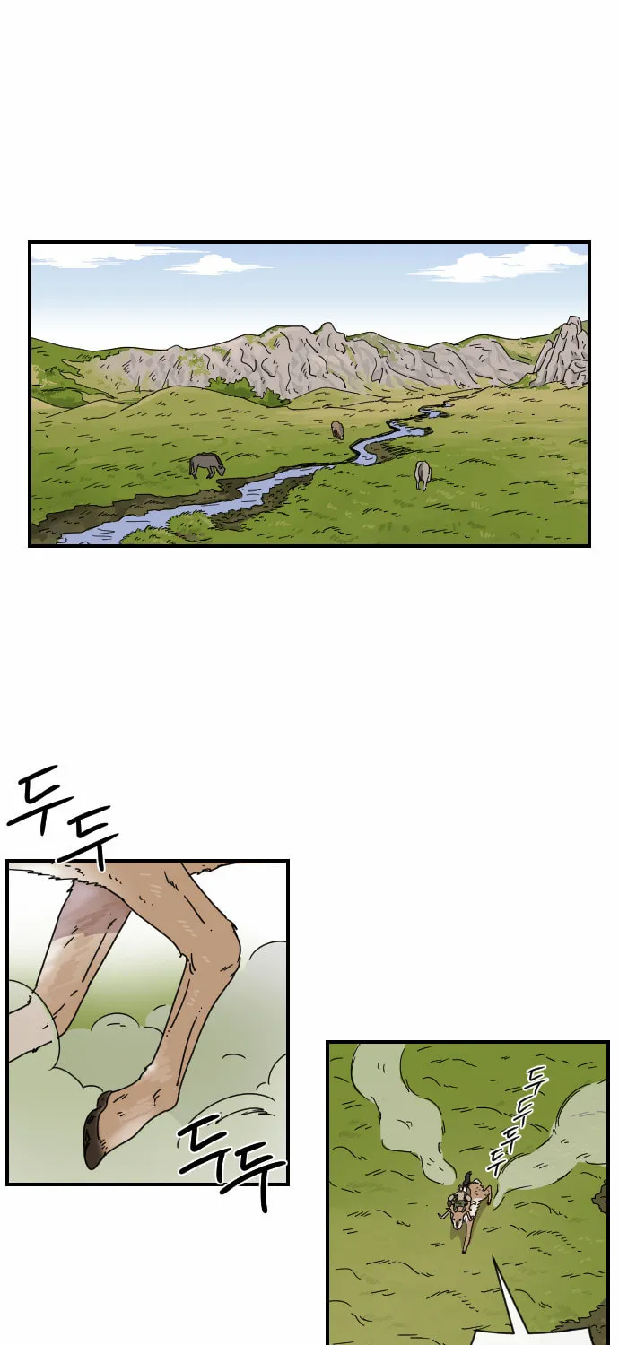 Read Googookaka chapter 6 image 19 on Lezhin
