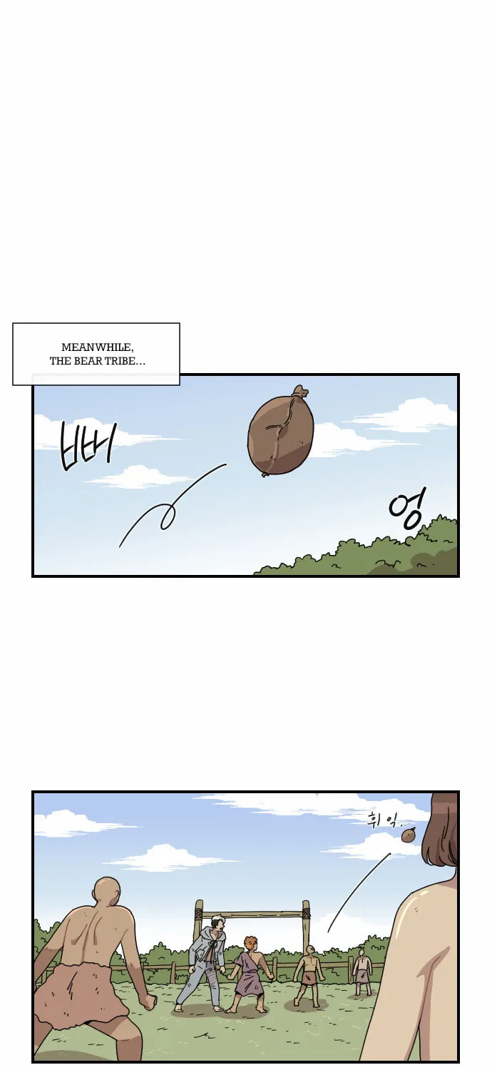 Read Googookaka chapter 6 image 26 on Lezhin