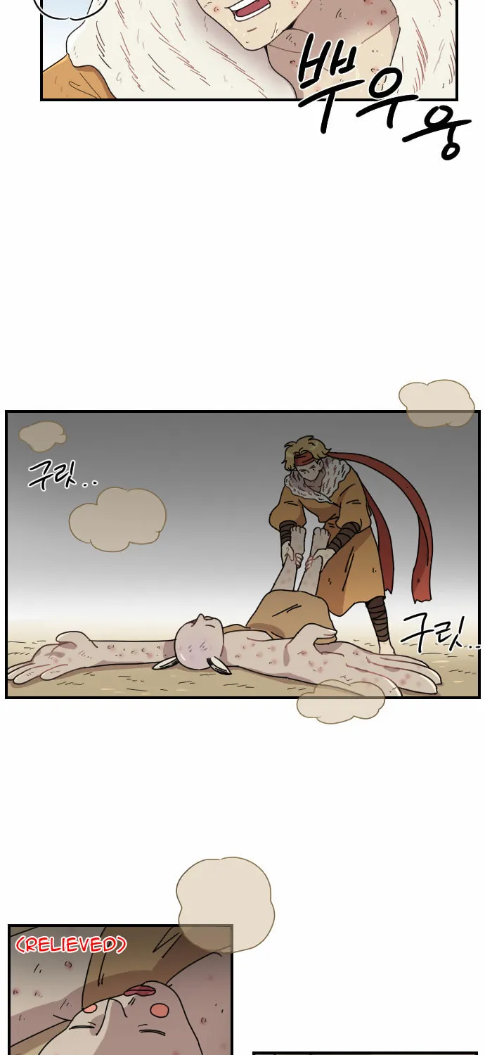 Read Googookaka chapter 6 image 4 on Lezhin