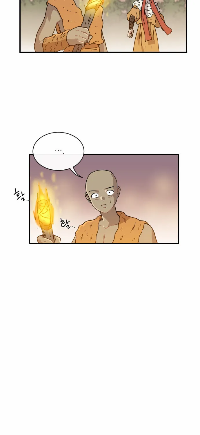 Read Googookaka chapter 6 image 41 on Lezhin