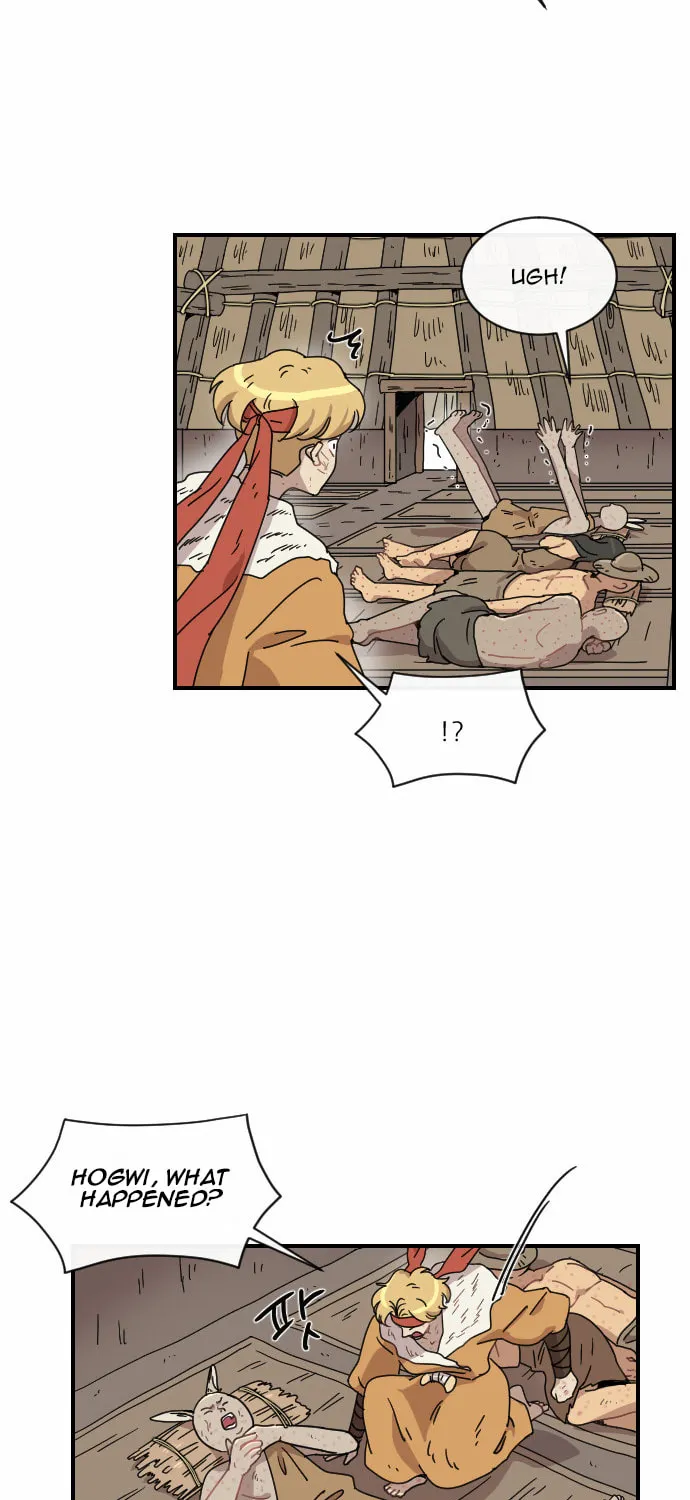 Read Googookaka chapter 6 image 43 on Lezhin