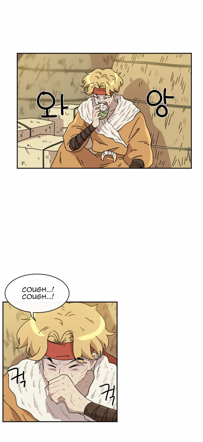 Read Googookaka chapter 6 image 50 on Lezhin