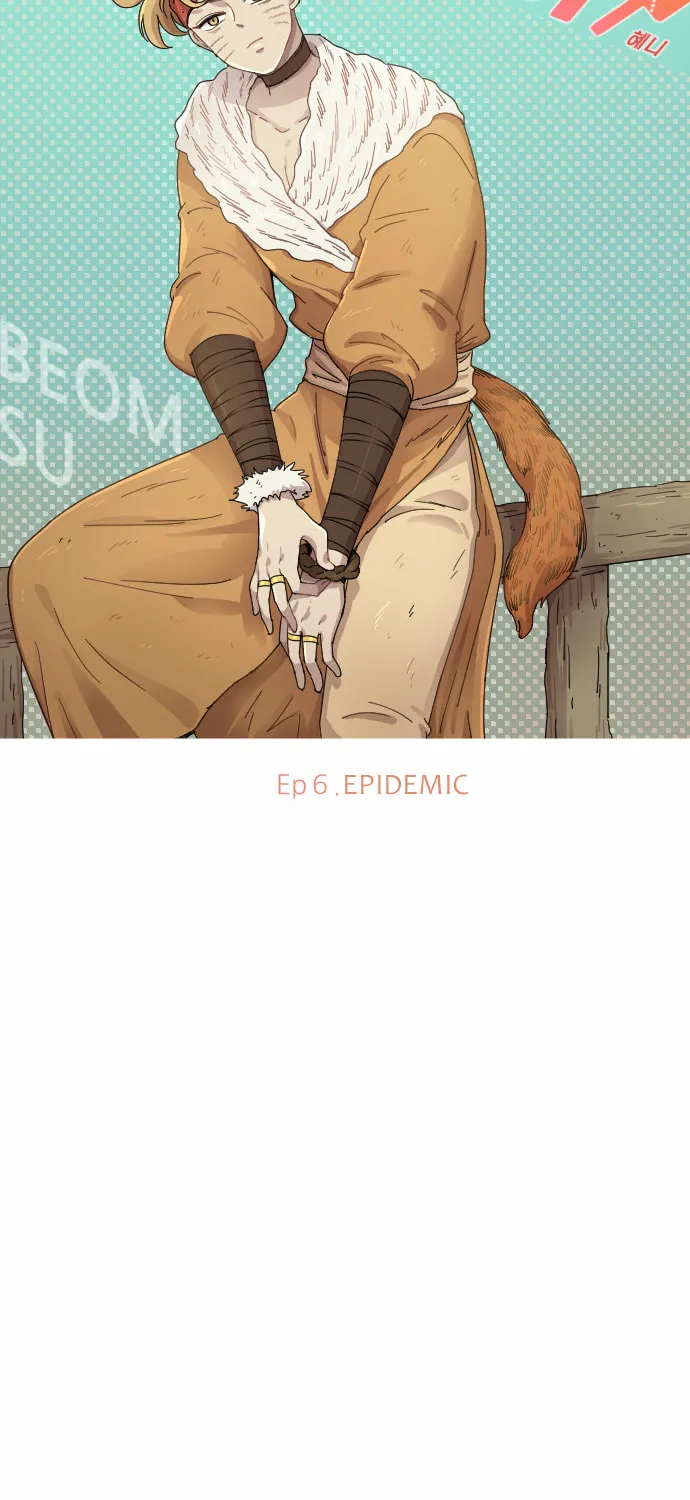 Read Googookaka chapter 6 image 8 on Lezhin
