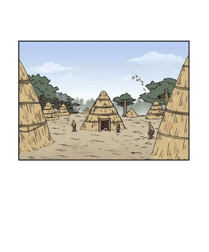 Read Googookaka chapter 6 image 9 on Lezhin