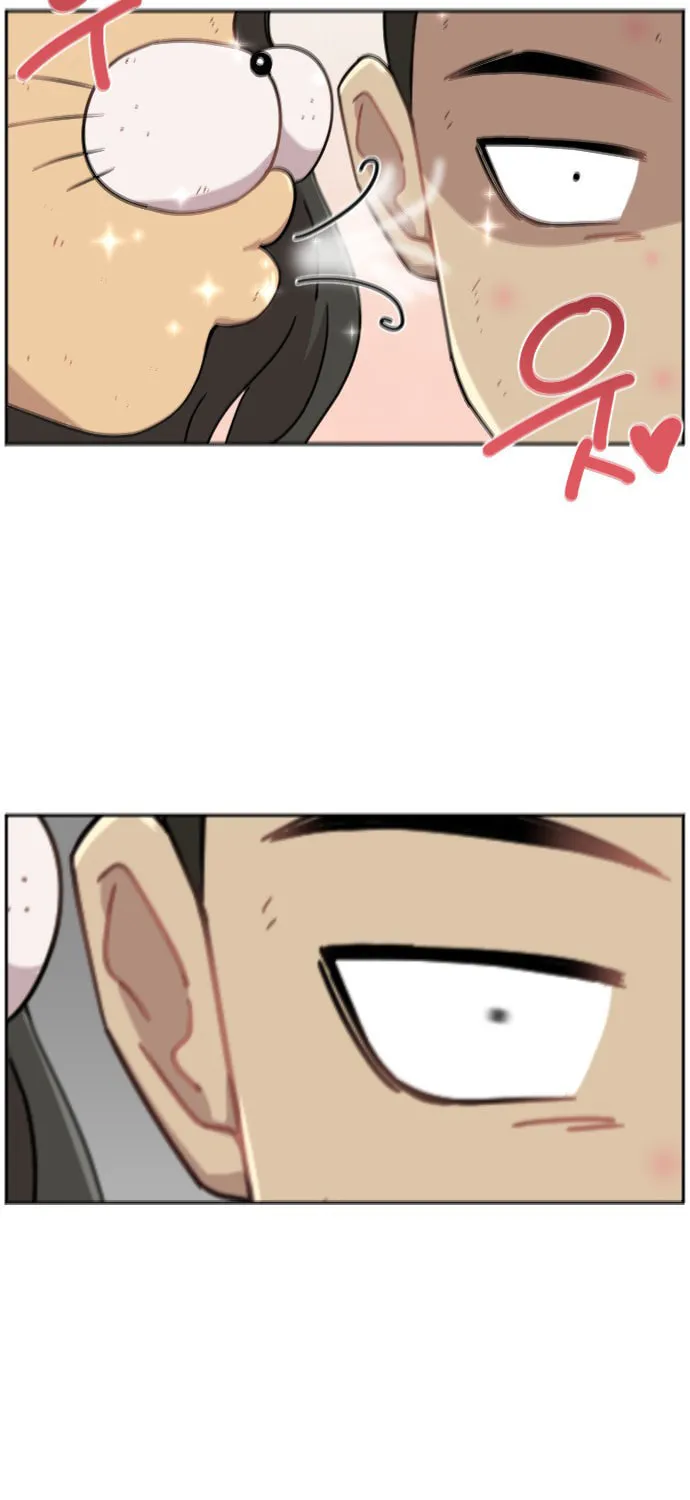 Read Googookaka chapter 7.3 image 114 on Lezhin