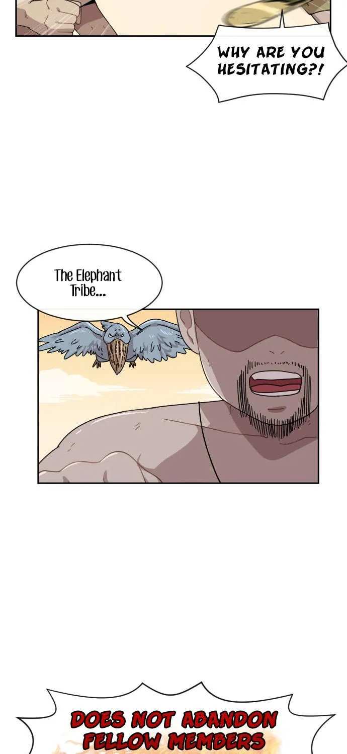 Read Googookaka chapter 7.3 image 16 on Lezhin