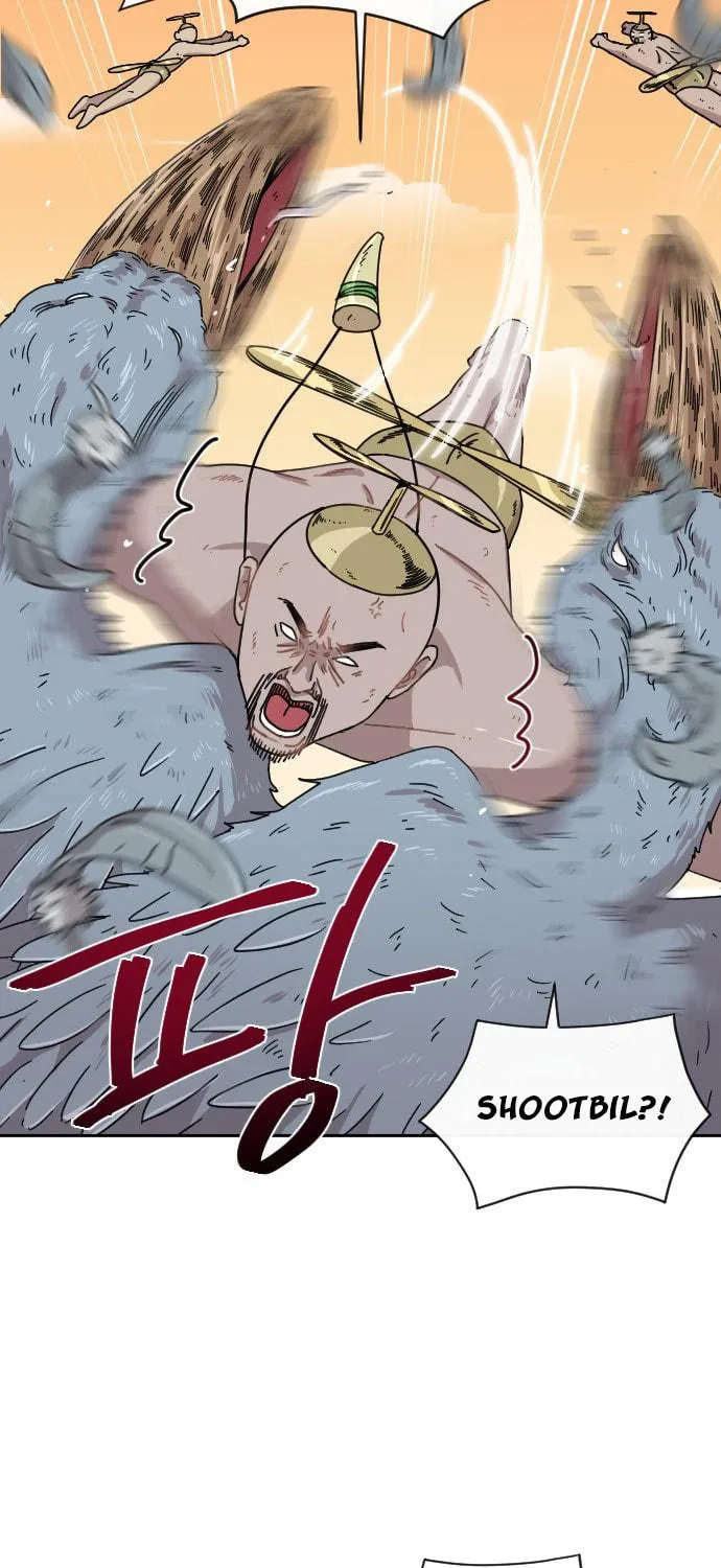 Read Googookaka chapter 7.3 image 18 on Lezhin