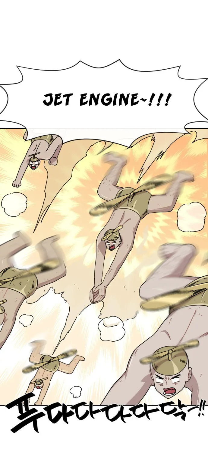 Read Googookaka chapter 7.3 image 24 on Lezhin