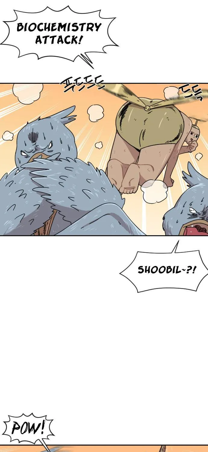 Read Googookaka chapter 7.3 image 28 on Lezhin