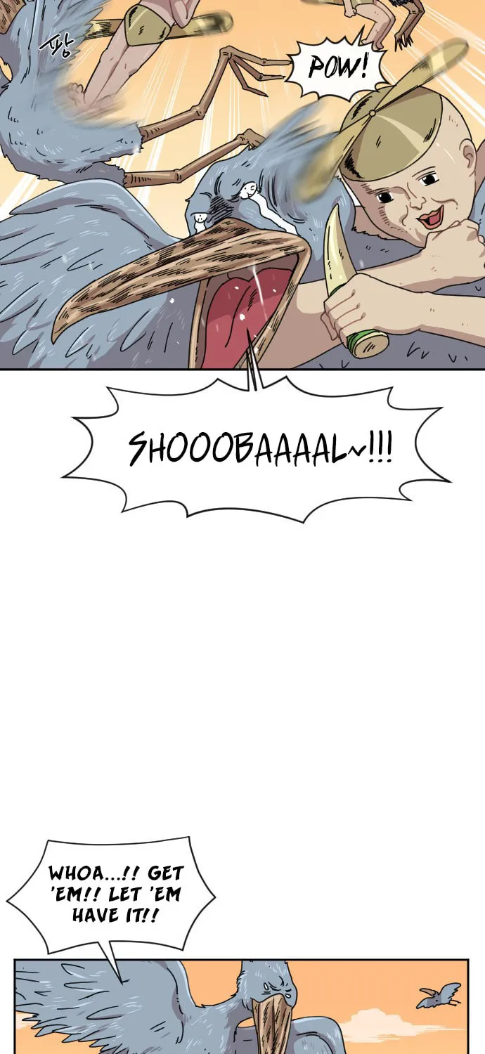 Read Googookaka chapter 7.3 image 30 on Lezhin
