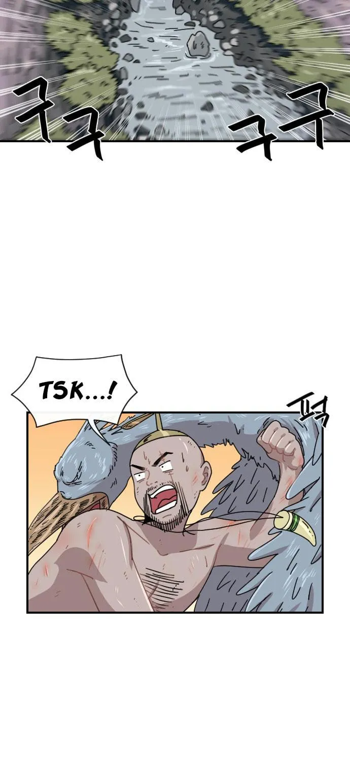 Read Googookaka chapter 7.3 image 40 on Lezhin