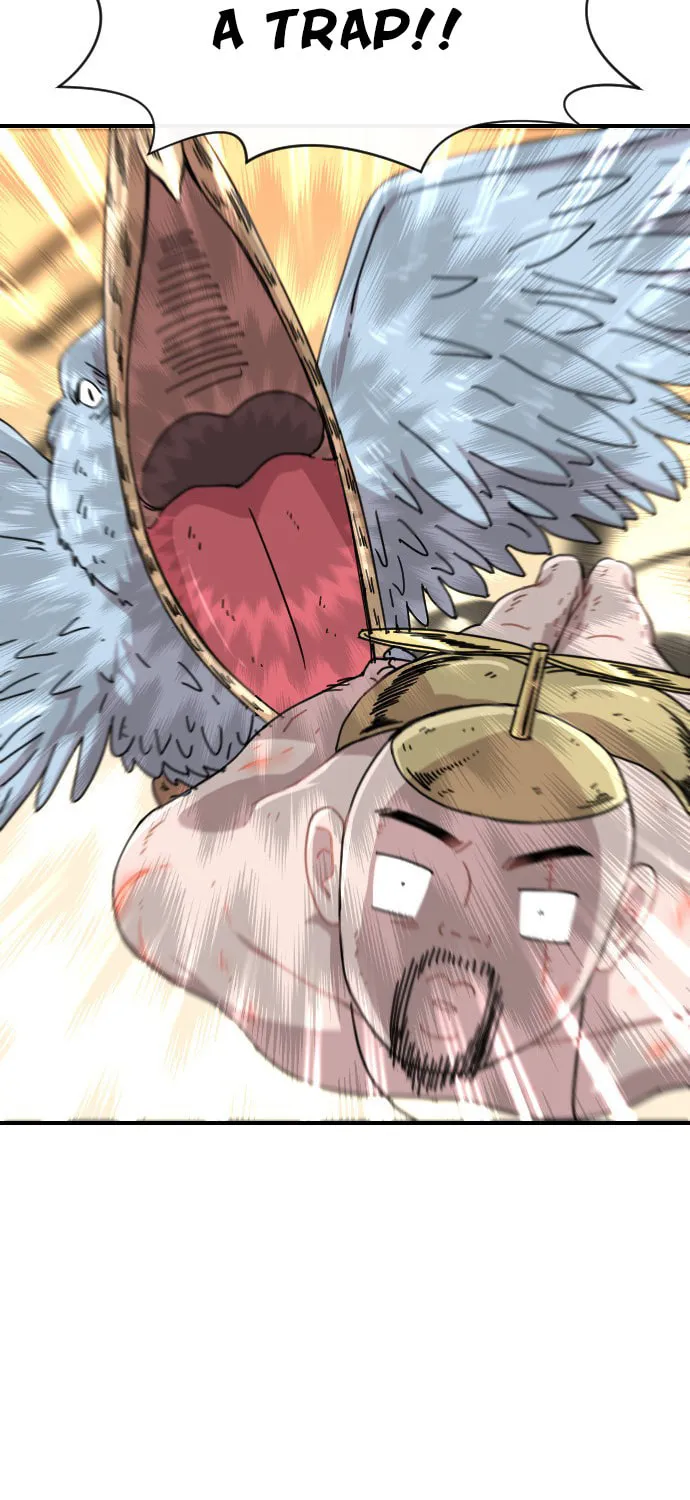 Read Googookaka chapter 7.3 image 44 on Lezhin