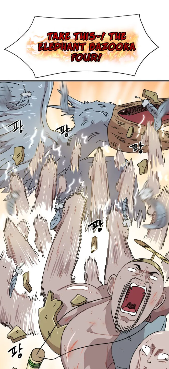 Read Googookaka chapter 7.3 image 50 on Lezhin