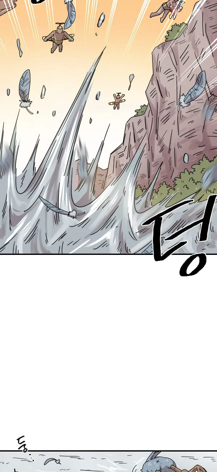 Read Googookaka chapter 7.3 image 56 on Lezhin