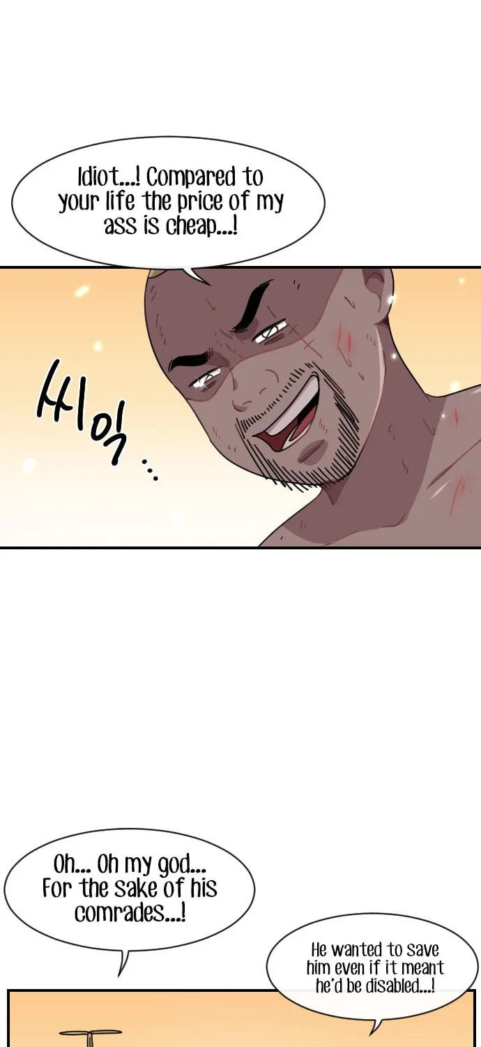 Read Googookaka chapter 7.3 image 66 on Lezhin