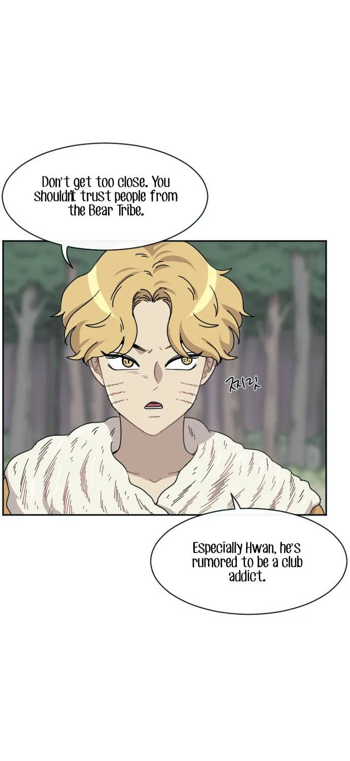 Read Googookaka chapter 7.3 image 94 on Lezhin