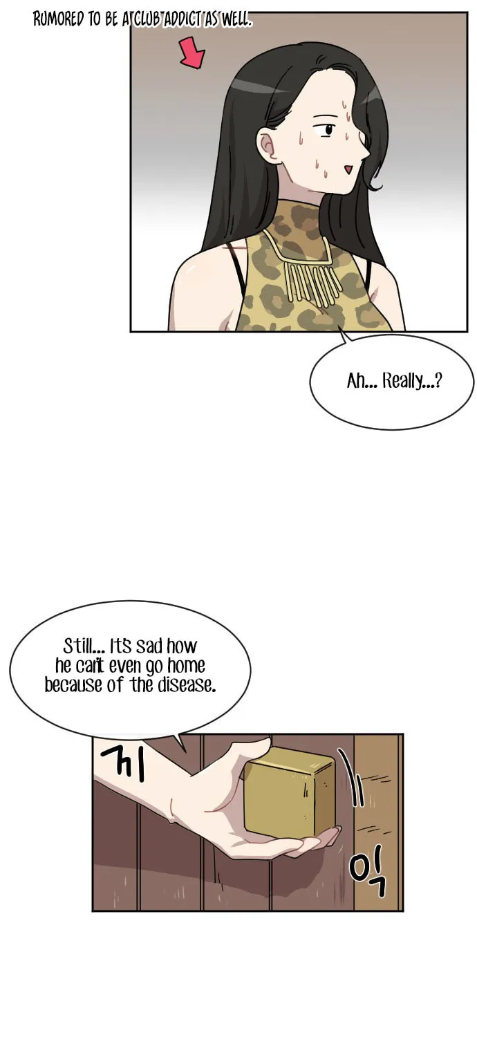 Read Googookaka chapter 7.3 image 96 on Lezhin