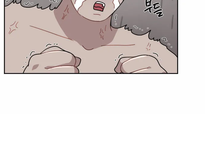 Read Googookaka chapter 7 image 16 on Lezhin