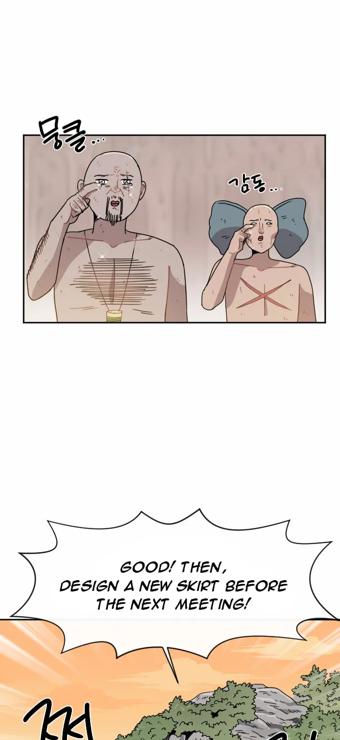 Read Googookaka chapter 7 image 19 on Lezhin