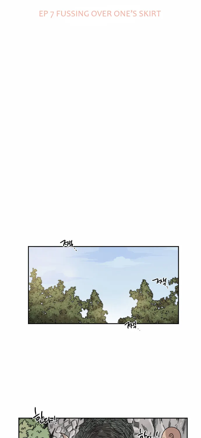 Read Googookaka chapter 7 image 23 on Lezhin