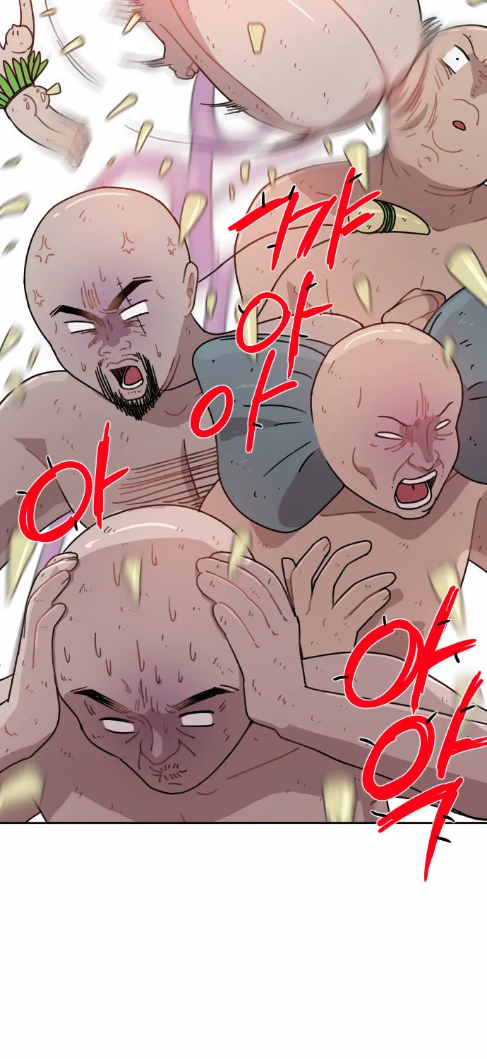 Read Googookaka chapter 7 image 31 on Lezhin