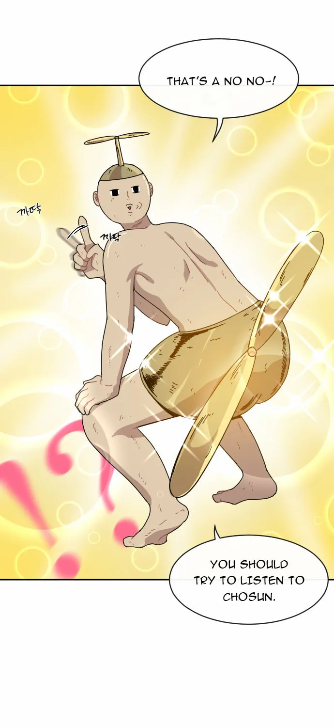 Read Googookaka chapter 7 image 44 on Lezhin
