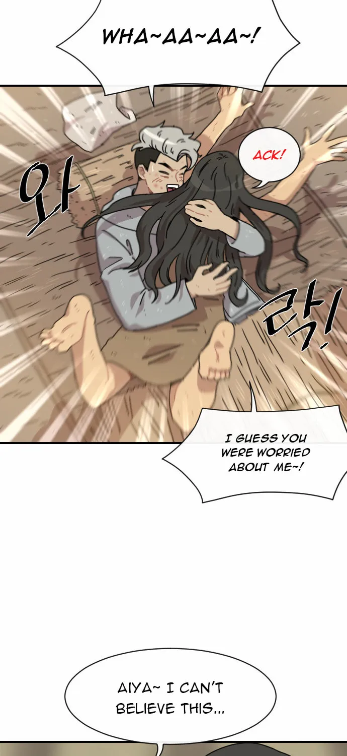 Read Googookaka chapter 7 image 56 on Lezhin