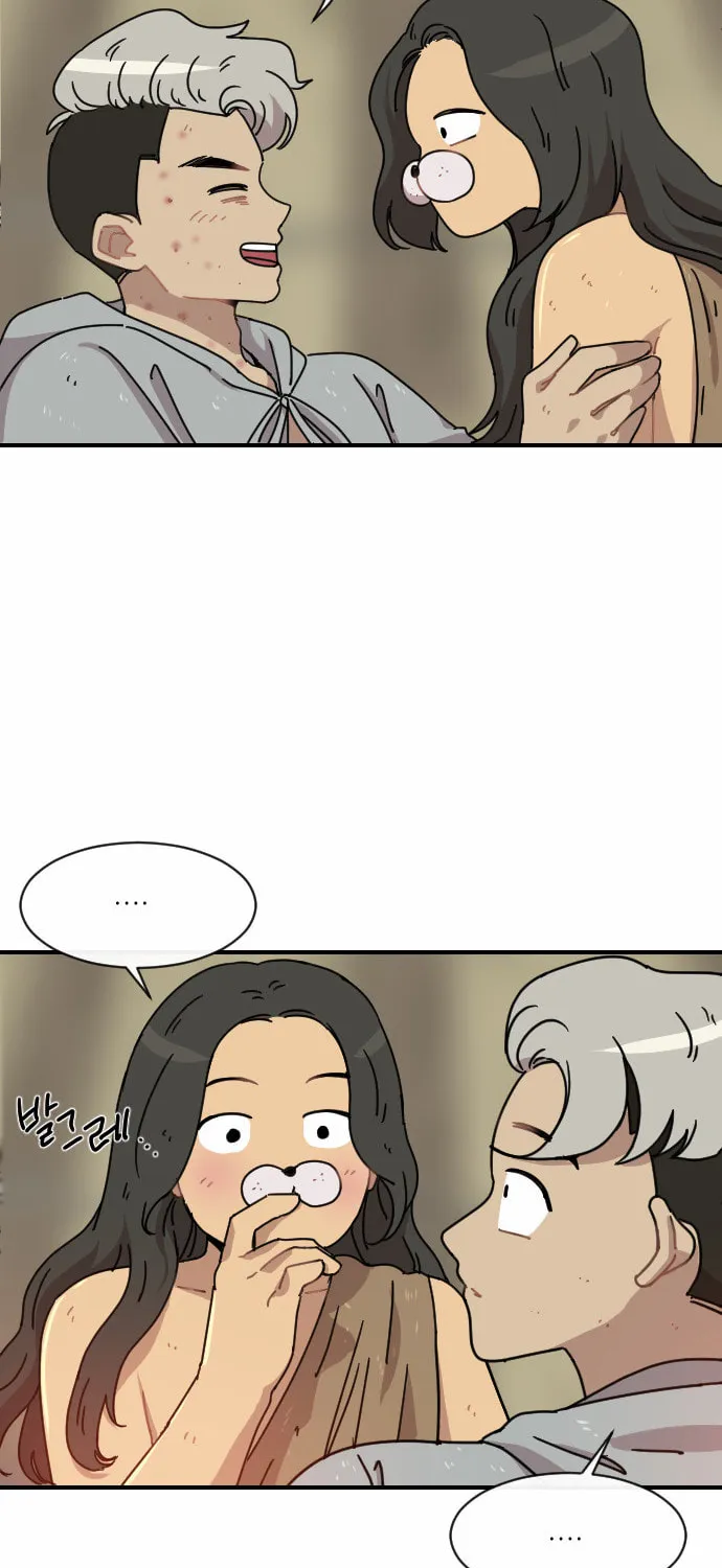 Read Googookaka chapter 7 image 57 on Lezhin