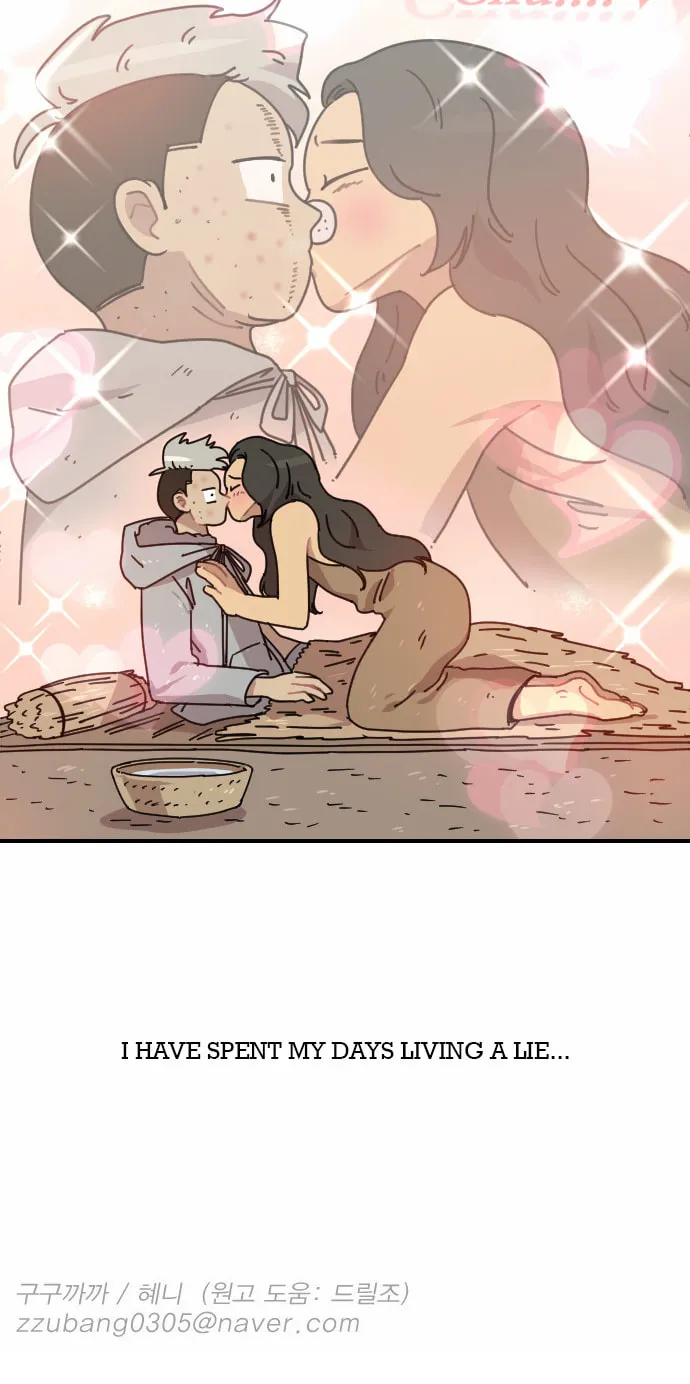 Read Googookaka chapter 7 image 59 on Lezhin