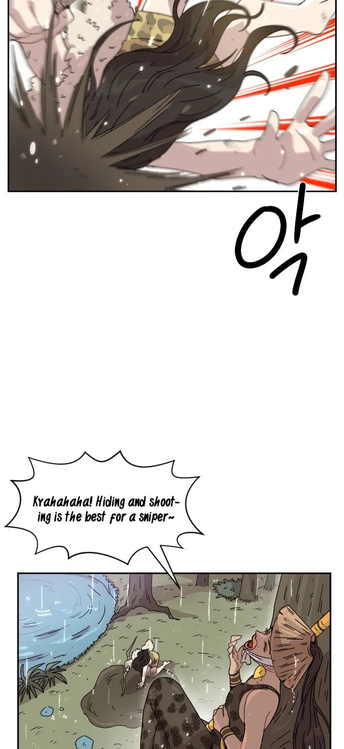 Read Googookaka chapter 8.3 image 14 on Lezhin