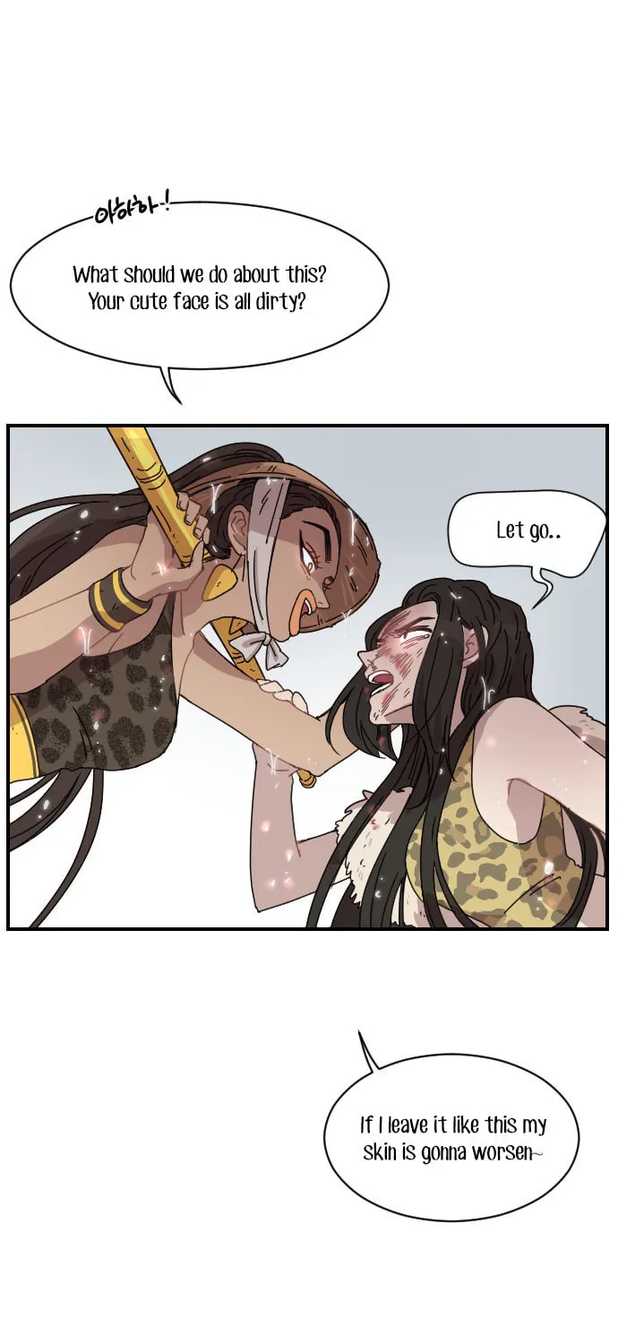 Read Googookaka chapter 8.3 image 30 on Lezhin