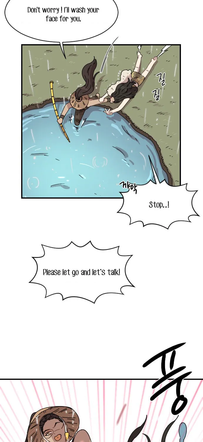 Read Googookaka chapter 8.3 image 32 on Lezhin