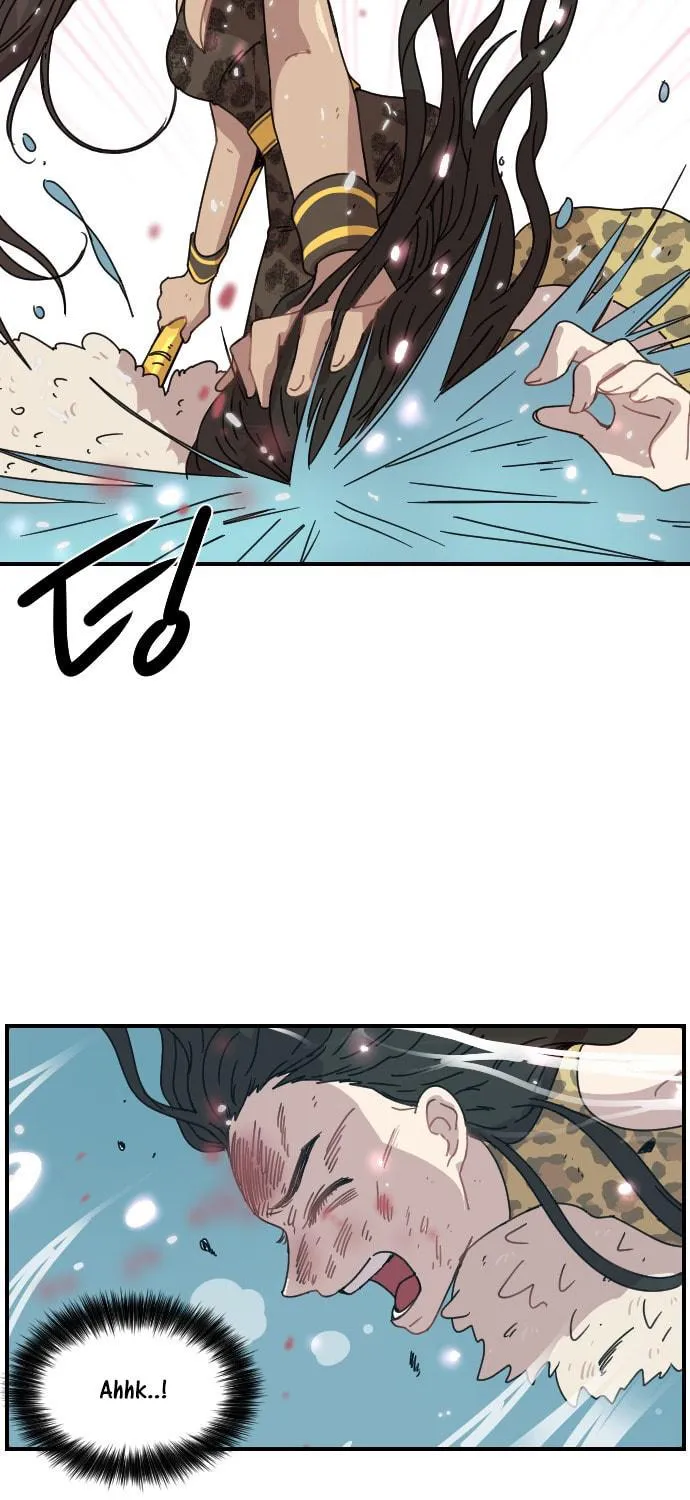 Read Googookaka chapter 8.3 image 34 on Lezhin