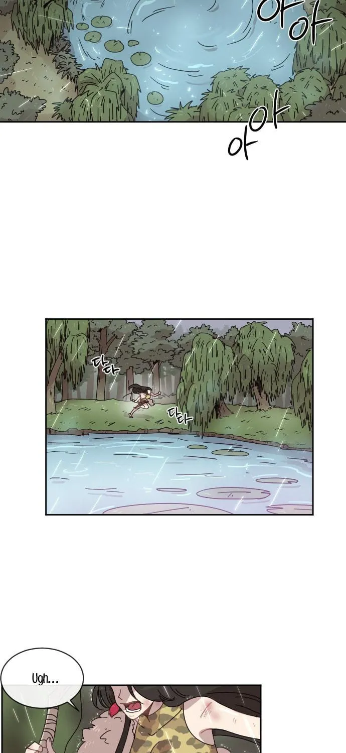 Read Googookaka chapter 8.3 image 4 on Lezhin