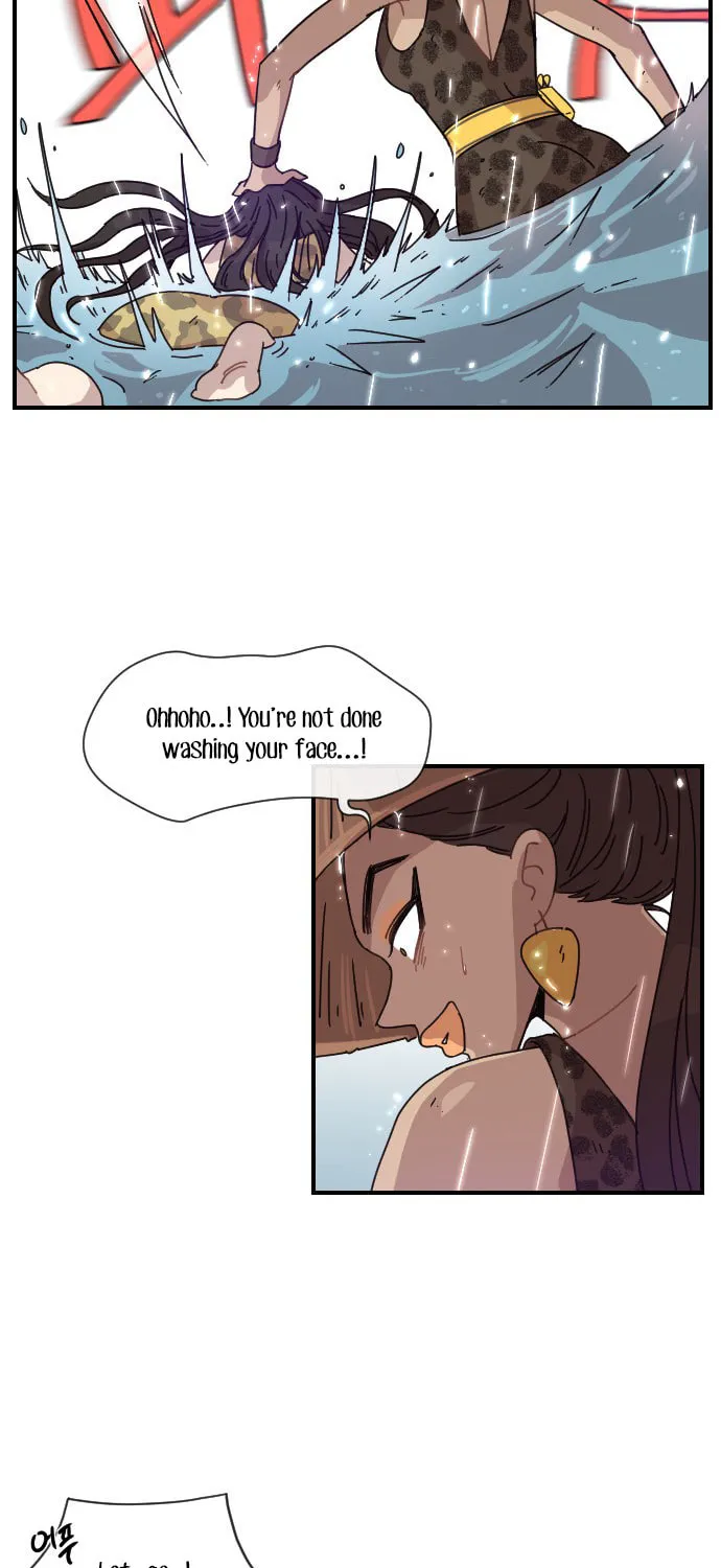 Read Googookaka chapter 8.3 image 54 on Lezhin