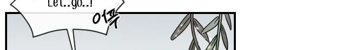 Read Googookaka chapter 8.3 image 55 on Lezhin
