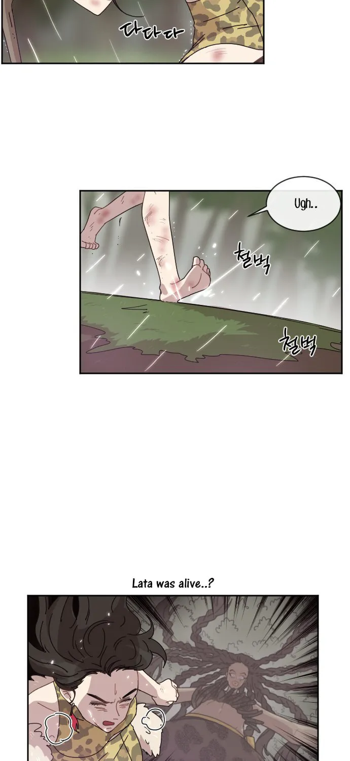 Read Googookaka chapter 8.3 image 6 on Lezhin