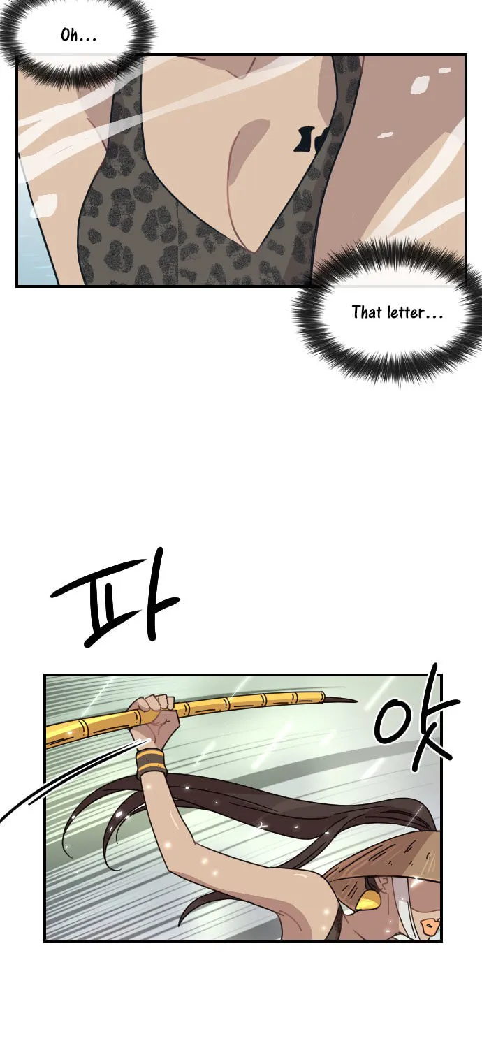 Read Googookaka chapter 8.3 image 60 on Lezhin