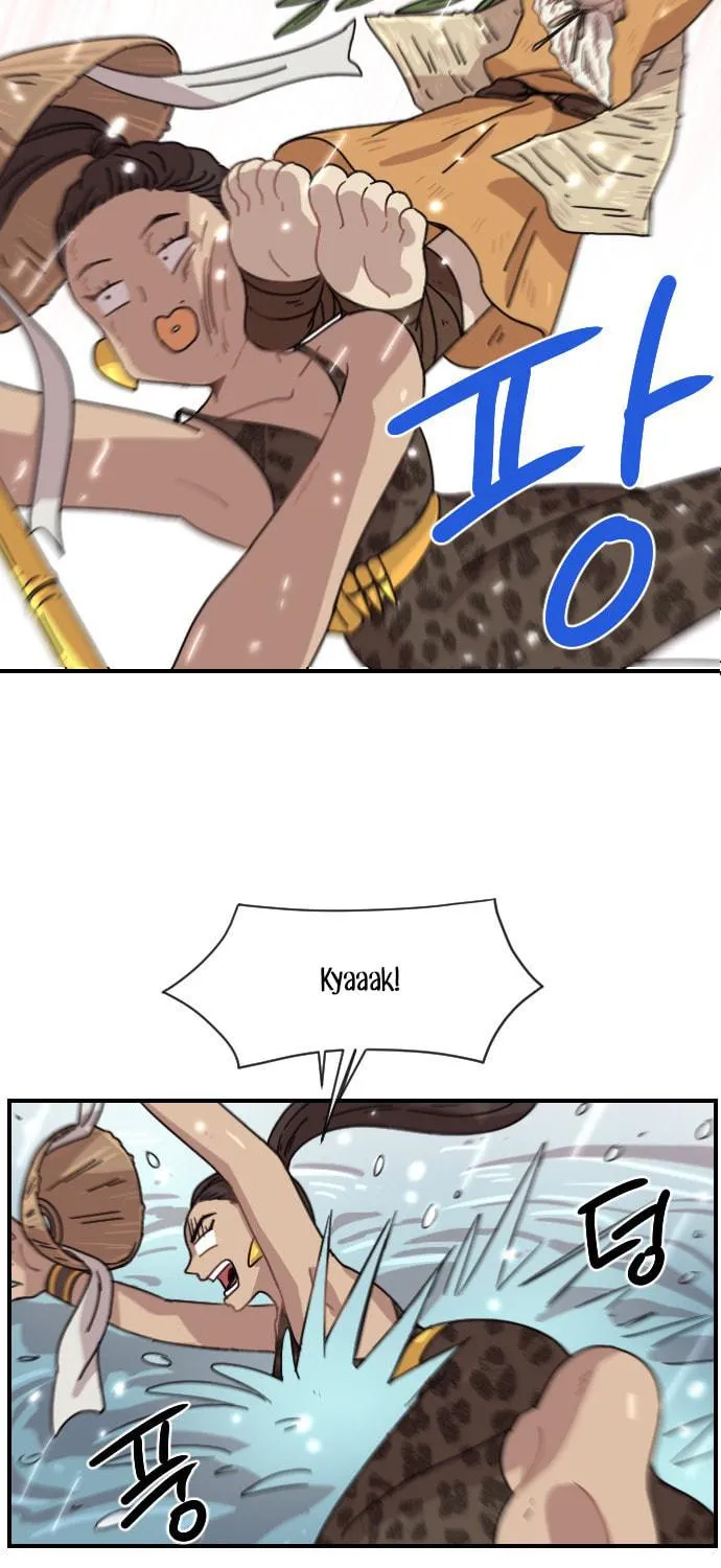 Read Googookaka chapter 8.3 image 64 on Lezhin