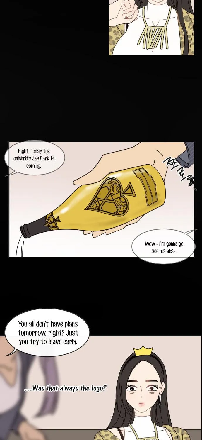 Read Googookaka chapter 8.3 image 88 on Lezhin