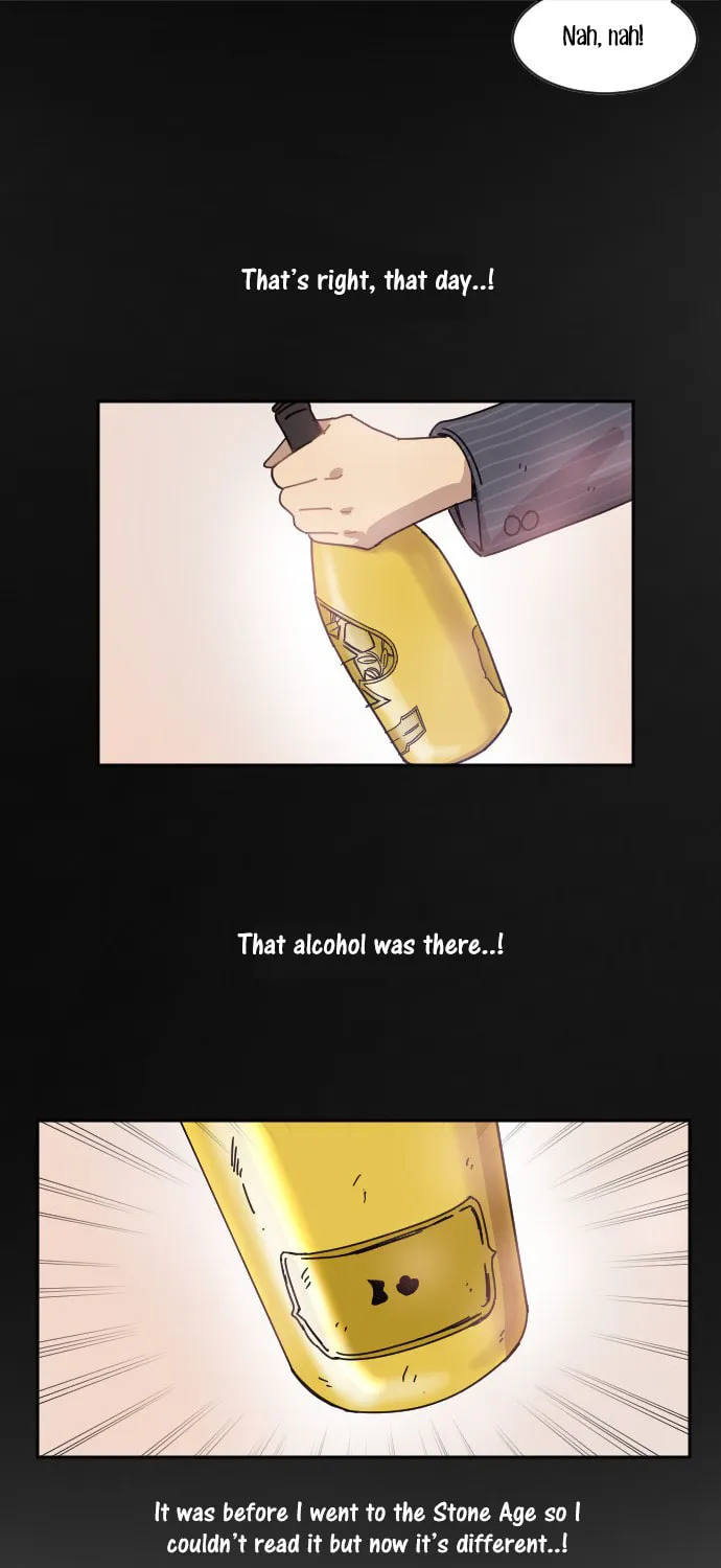 Read Googookaka chapter 8.3 image 90 on Lezhin