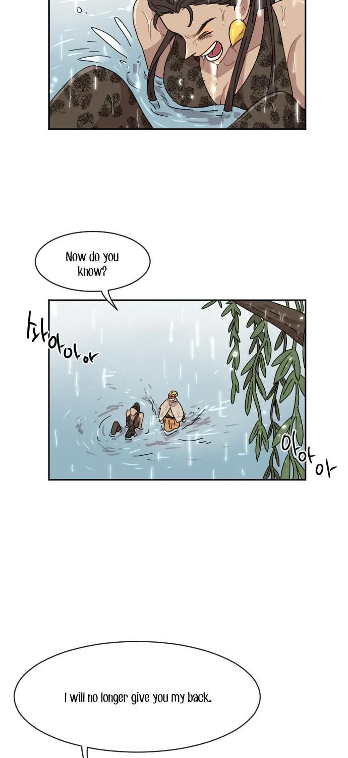Read Googookaka chapter 8.4 image 22 on Lezhin