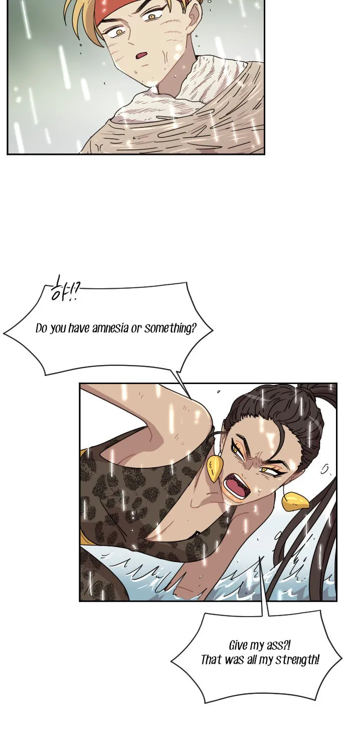 Read Googookaka chapter 8.4 image 24 on Lezhin