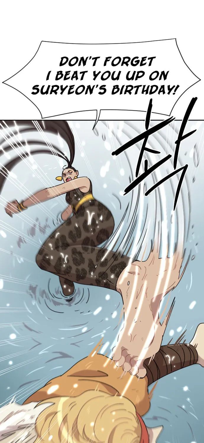 Read Googookaka chapter 8.4 image 26 on Lezhin