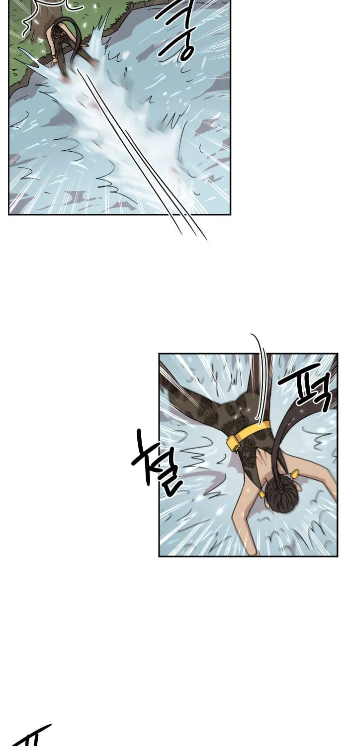 Read Googookaka chapter 8.4 image 32 on Lezhin
