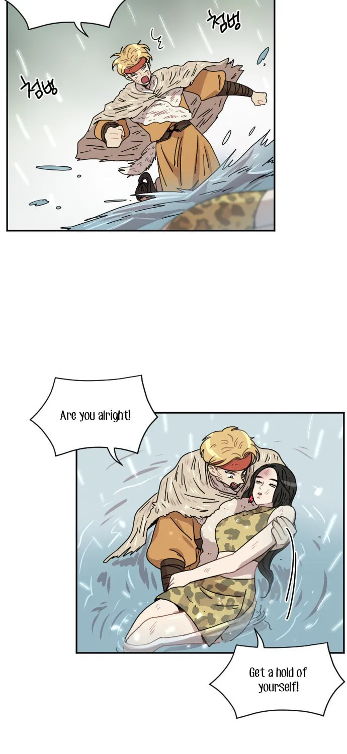 Read Googookaka chapter 8.4 image 36 on Lezhin