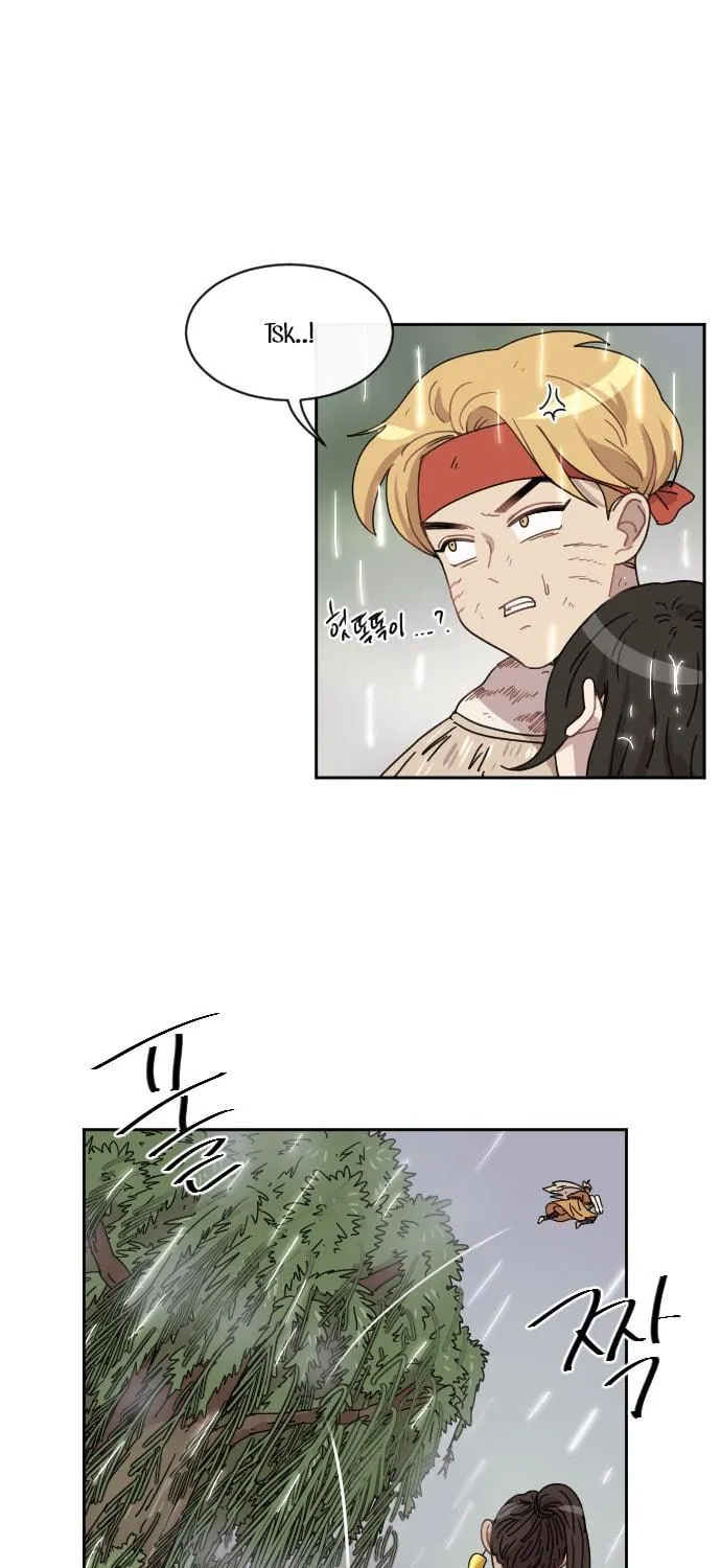 Read Googookaka chapter 8.4 image 40 on Lezhin
